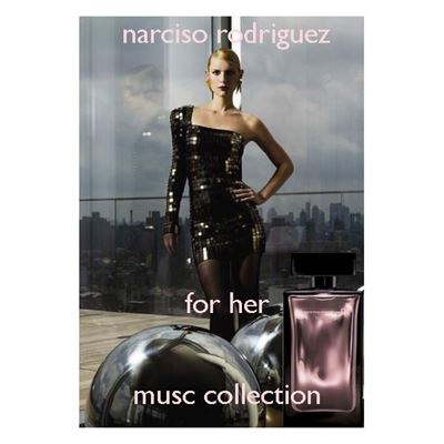 narciso-rodriguez-musc-collection-intense-edp-dilaykozmetik1.jpg
