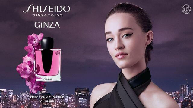 Ginza Murasaki Eau de Parfum