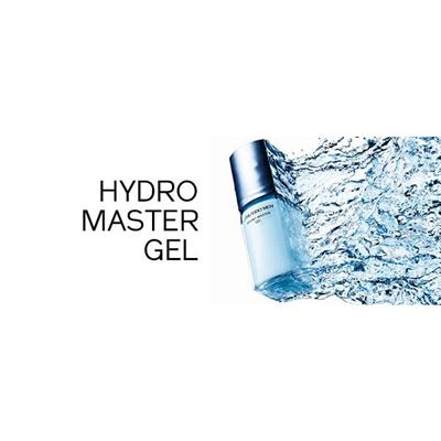 shiseido-men-hydro-master-gel-75ml-nemlendirici-jel.jpg