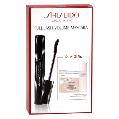 shiseido-full-lash-volume-mascara-gift-set.png