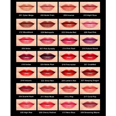 shiseido-visionairy-gel-lipsticks.jpg