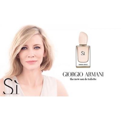 giorgio-armani-si-edt-50-ml-bayan-parfum3.jpg