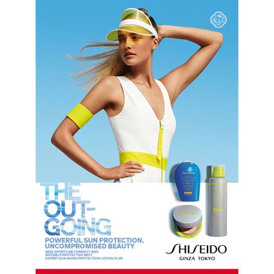 shiseido-gsc-suncare.jpg