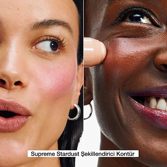 Clinique Chubby Stick Sculpting Highlight 02 Supreme Stardust (1)