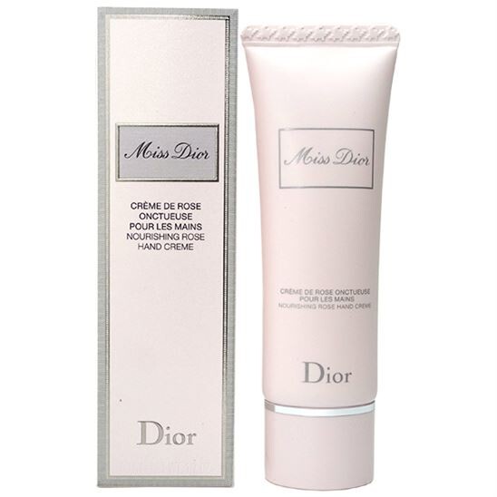 Dior Miss Dior Hand Cream 50 ml Besleyici El Kremi - 2
