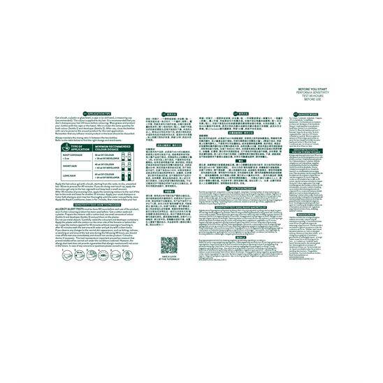 Herbatint Color Safe Renk Koruyucu Şampuan 260 ml Boyalı Saçlar - 3