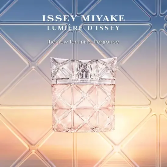 Issey Miyake Lumiere D'Issey EDP 100 ml Kadın Parfüm - 3