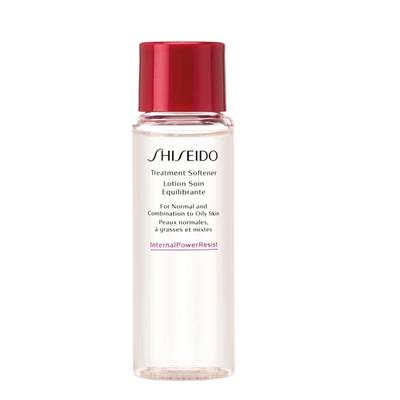 shiseido-treatment-softener-lotion-75-ml.jpg