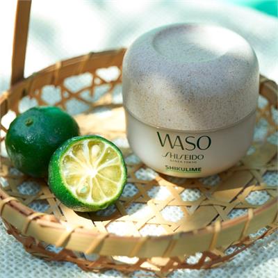 shiseido-waso-shikulime-mega-hydrating-moisturizer-50-nemlendirici.jpg