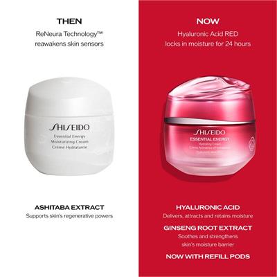 shiseido-essential-energy-cream-yeni.jpg