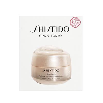 shiseido-benefiance-wrinkle-smoothing-eye-cream-0-2-ml-sample.jpg