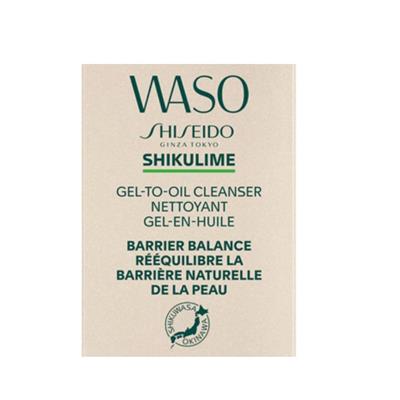 shiseido-waso-shikulime-gel-to-oil-cleanser-1-5-ml-temizleyici-sample.jpg