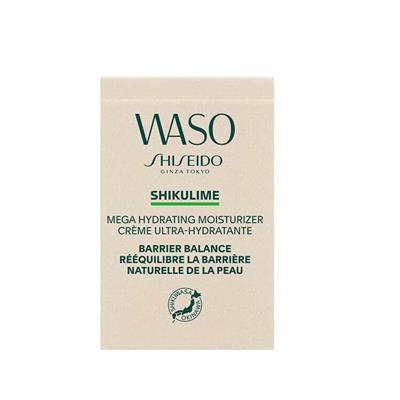 shiseido-waso-shikulime-mega-hydrating-moisturizer-1-ml-nemlendirici-sample.jpg