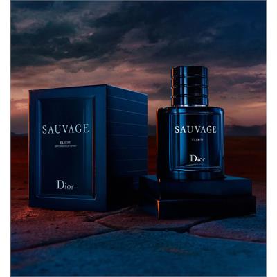 dior-sauvage-elixir-100-ml-erkek-parfum.jpg