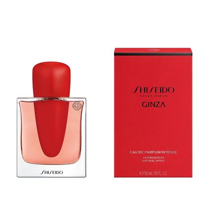 shiseido-ginza-edp-intense-50-ml-kadin-parfum.jpg