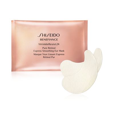 shiseido-retinol-goz-maskesi.jpg