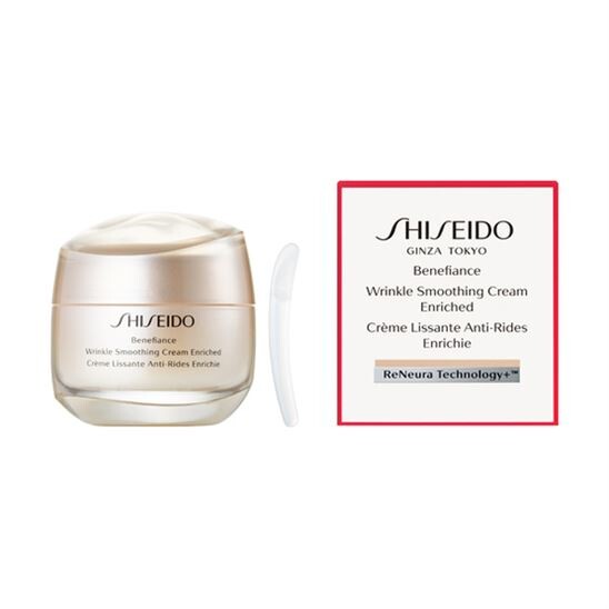 Shiseido Benefiance Wrinkle Smoothing Enriched Cream 75 ml Nemlendirici - 3