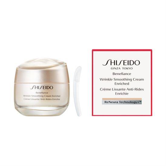 Shiseido Benefiance Wrinkle Smoothing Enriched Cream 75 ml Nemlendirici - 3