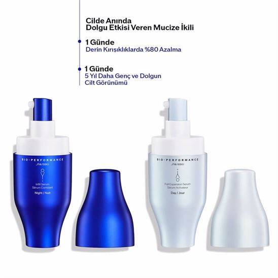 Shiseido Bio-Performance Skin Filler Serum - 2