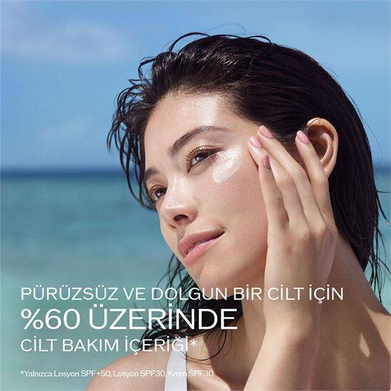Shiseido Expert Sun Protector Face Cream SPF50 50 ml Güneş Kremi - 3