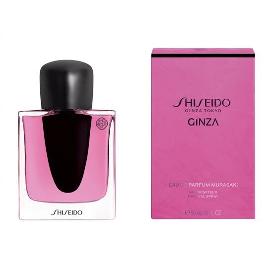 Shiseido Ginza EDP Murasaki 50 ml Kadın Parfüm - 2