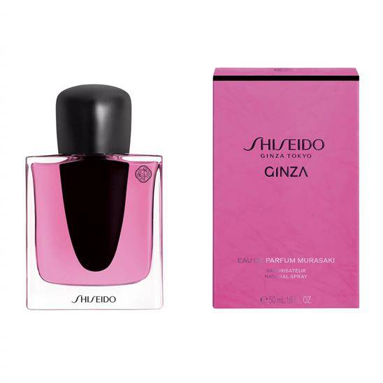 Shiseido Ginza EDP Murasaki 50 ml Kadın Parfüm - 2