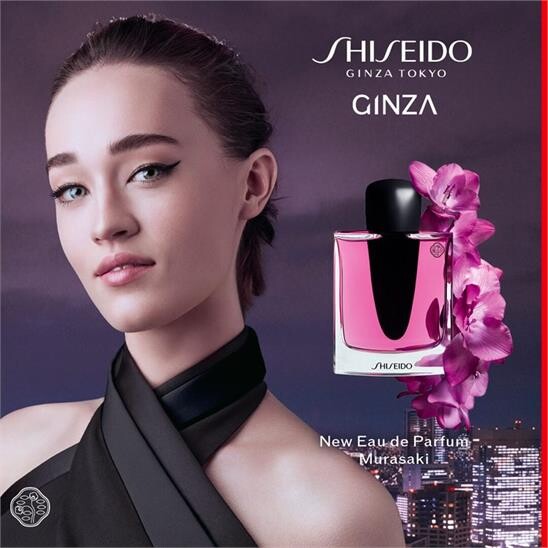 Shiseido Ginza EDP Murasaki 50 ml Kadın Parfüm - 6