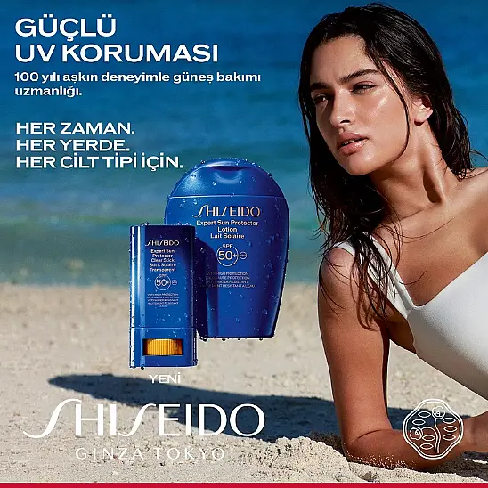 Shiseido GSC Blue Expert Sun Protector Lotion SPF30 300 ml Losyon - 7