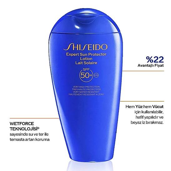 Shiseido GSC Blue Expert Sun Protector SPF 50+ 300 ML Losyon (1)