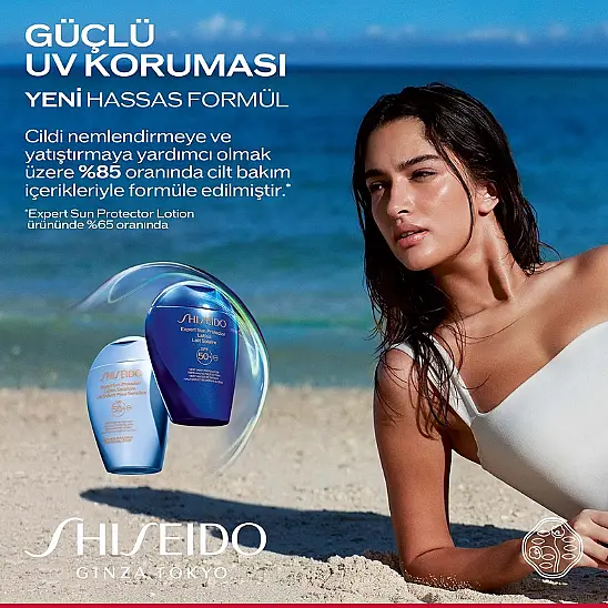 Shiseido GSC Expert Sun Protector Lotion Sensitive SPF50+ Losyon - 10