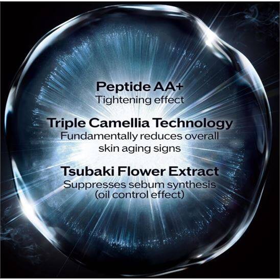 Shiseido Men Ultimune Power Infusing Concentrate 50 ml Serum - 3