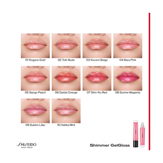 Shiseido Shimmer GelGloss 03 Kurumi Beige Dudak Parlatıcısı - 7