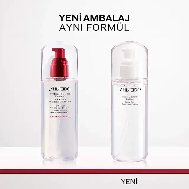 Shiseido Treatment Softener Lotion 150 ml Losyon - 4
