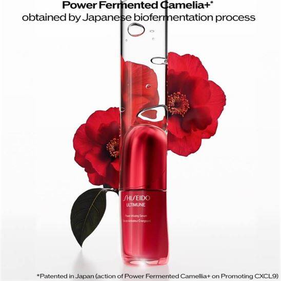 Shiseido Ultimune Power Infusing Concentrate 50 ml - 2