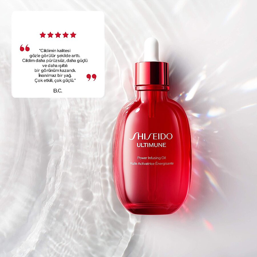 Shiseido Ultimune Power Infusing Oil 75 ml Bakım yağı - 8