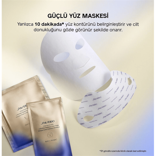 Shiseido Vital Perfection LiftDefine Radiance Face Mask - 4