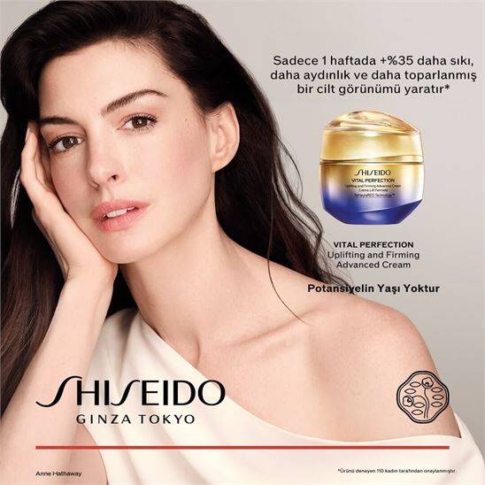 Shiseido Vital Perfection Uplifting and Firming Advanced Cream Soft 50 ml - 8