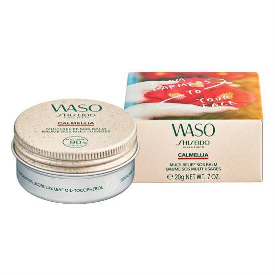 Shiseido Waso CALMELLIA Multi-Relief SOS Balm - 2