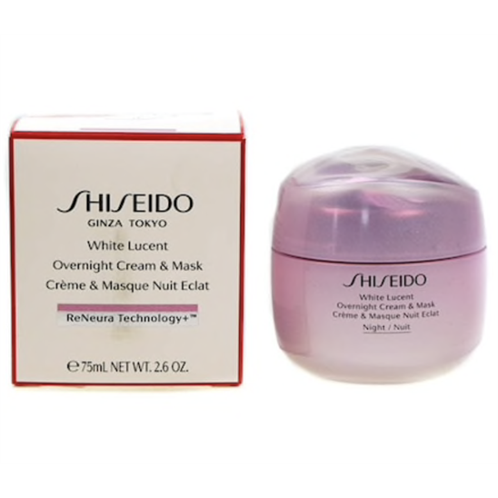 Shiseido White Lucent Overnight Cream & Mask 75 ml Gece Bakımı - 2